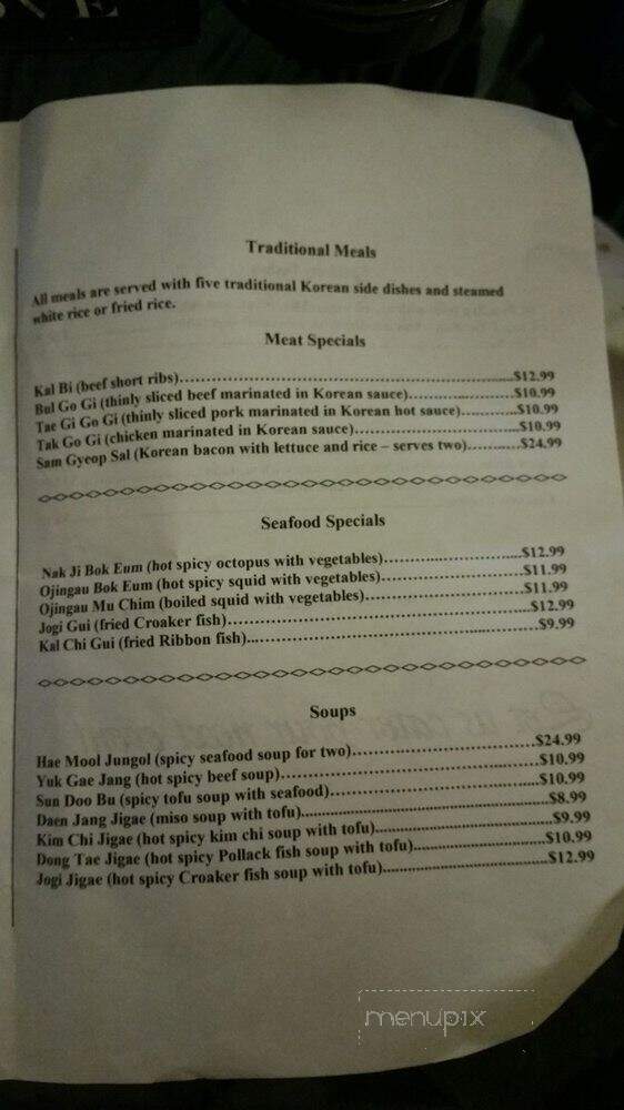 Seoul Restaurant - Hinesville, GA menu_pic