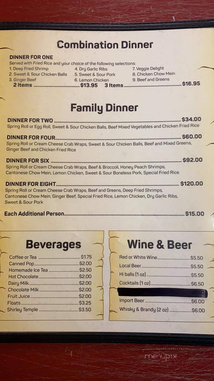 Shangri-La Inn - Castor, AB menu_pic