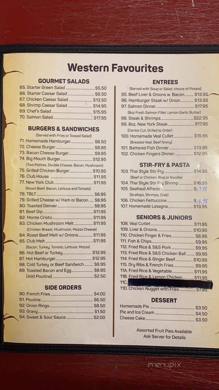Shangri-La Inn - Castor, AB menu_pic