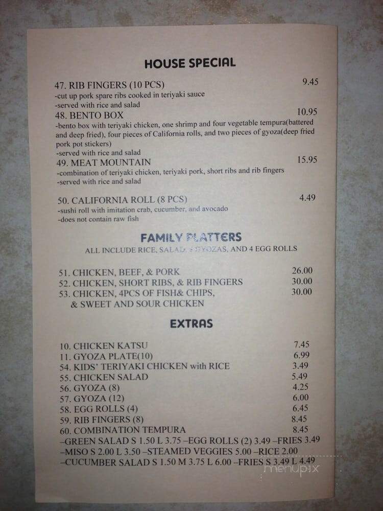 Covington Teriyaki - Covington, WA menu_pic