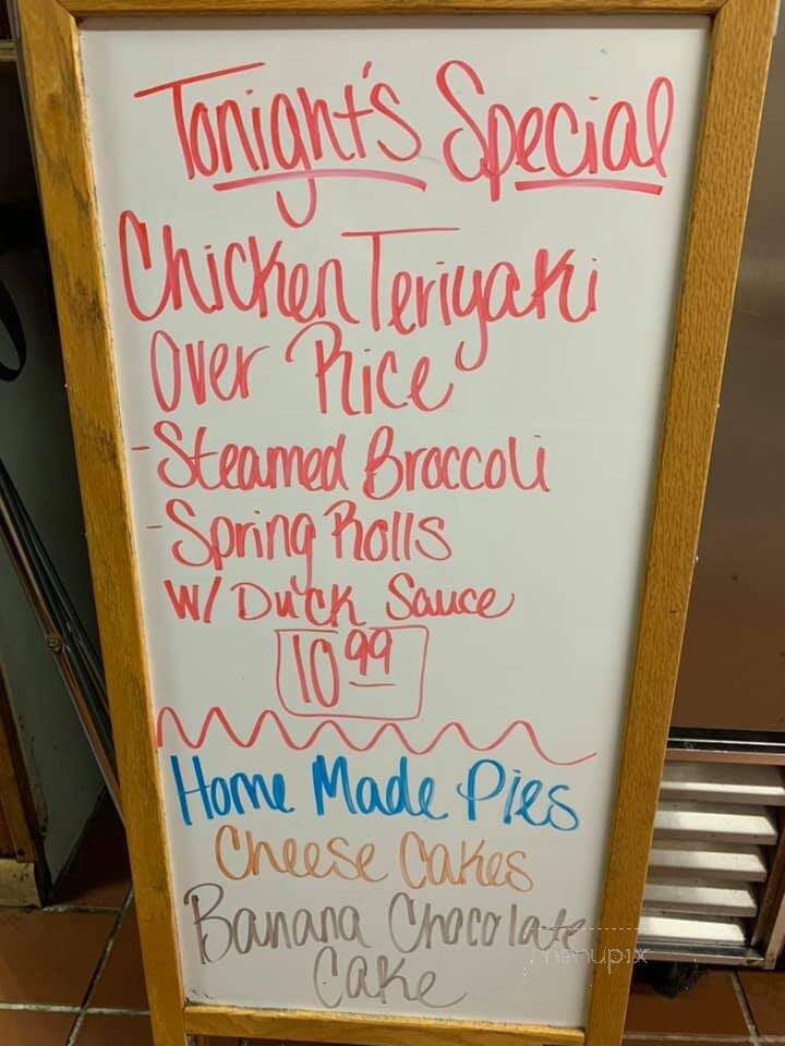 Laurel Hill Grill - Laurel Hill, FL menu_pic