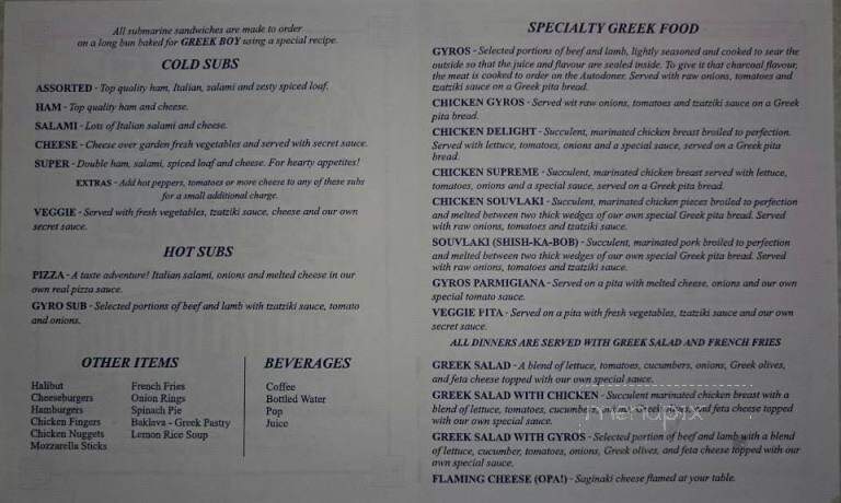 Greek Boy Restaurant - Windsor, ON