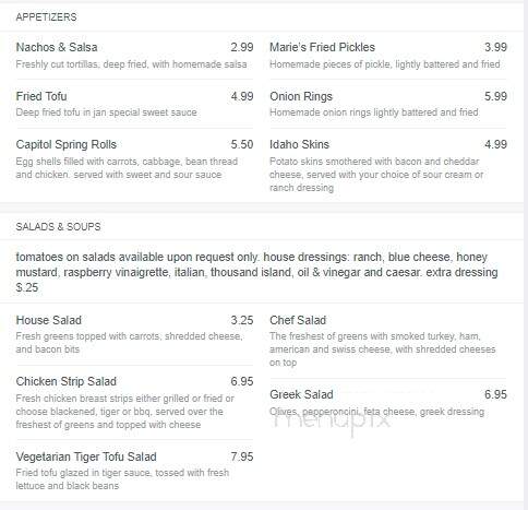 Joe's Place - Shelby, NC menu_pic