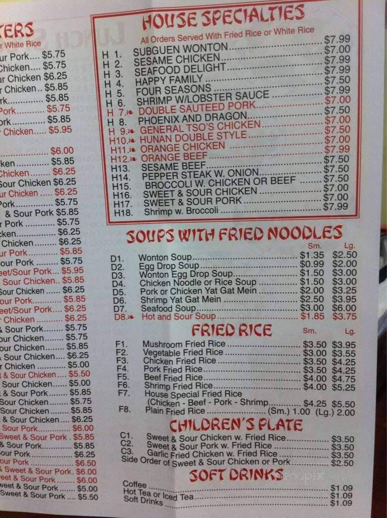 Golden Lin Chinese Restaurant - Sulphur, OK menu_pic