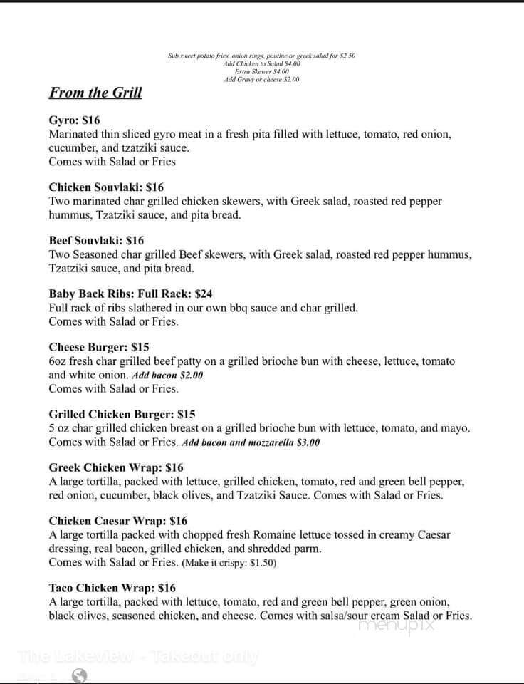 Lakeview Restaurant - Red Lake, ON menu_pic