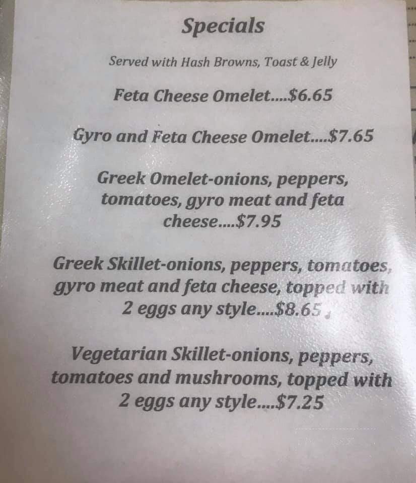 Green Garden Restaurant - Gridley, IL menu_pic