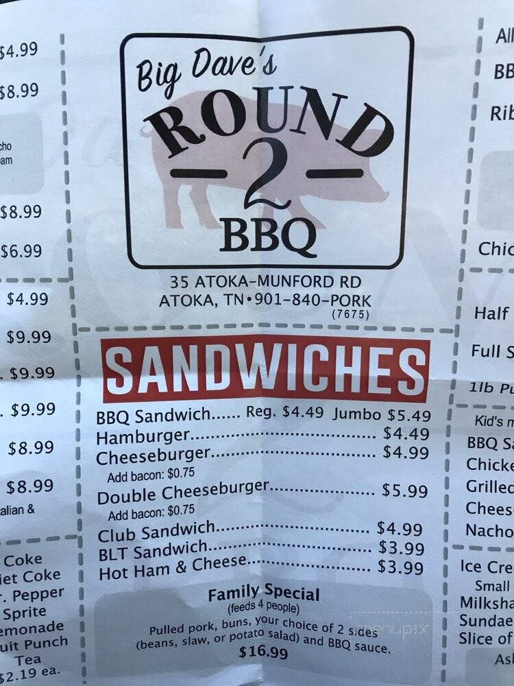 Big Dave's Round 2 BBQ - Atoka, TN menu_pic