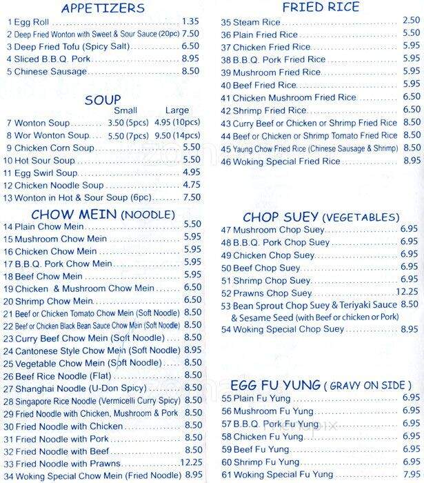 WOKing Restaurant - Langley, BC menu_pic