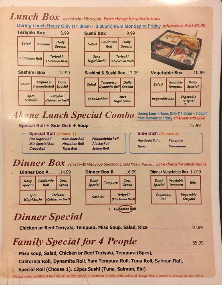 Akane Japanese Restaurant - Langley Twp, BC menu_pic