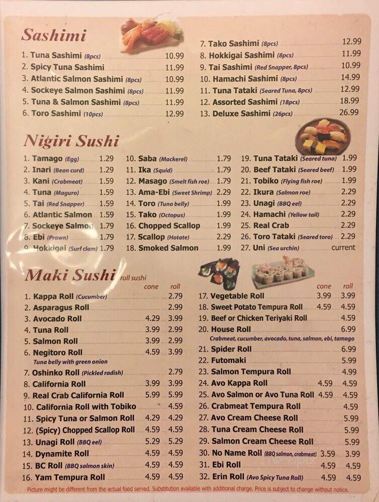 Akane Japanese Restaurant - Langley Twp, BC menu_pic