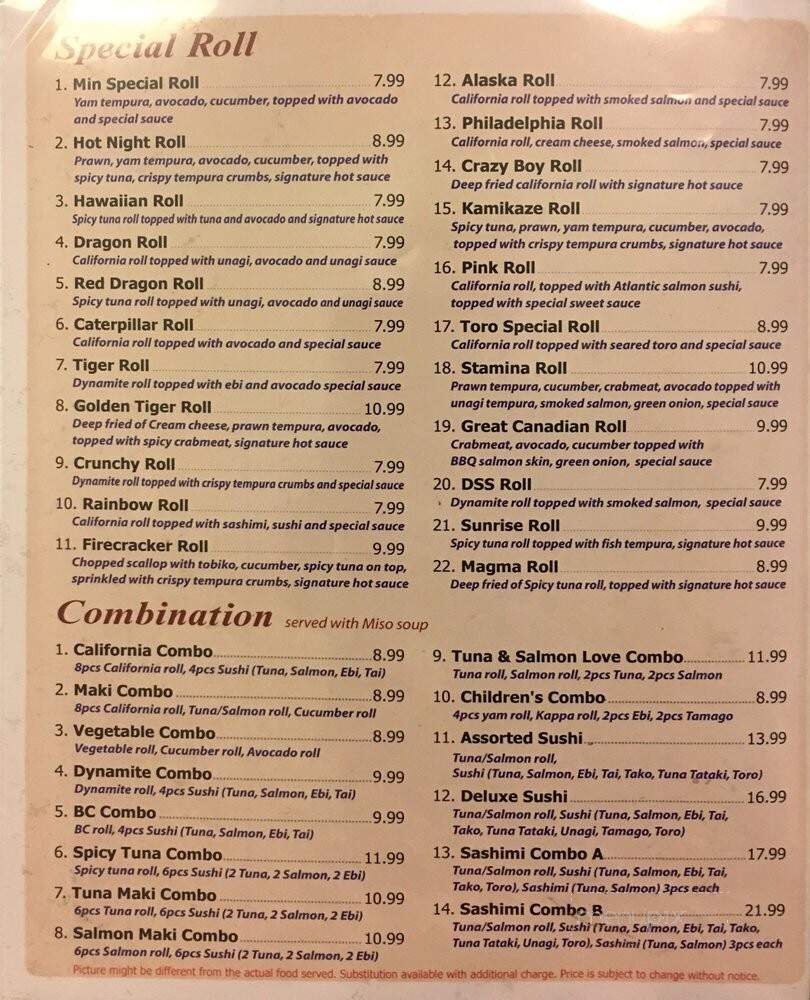 Akane Japanese Restaurant - Langley Twp, BC menu_pic