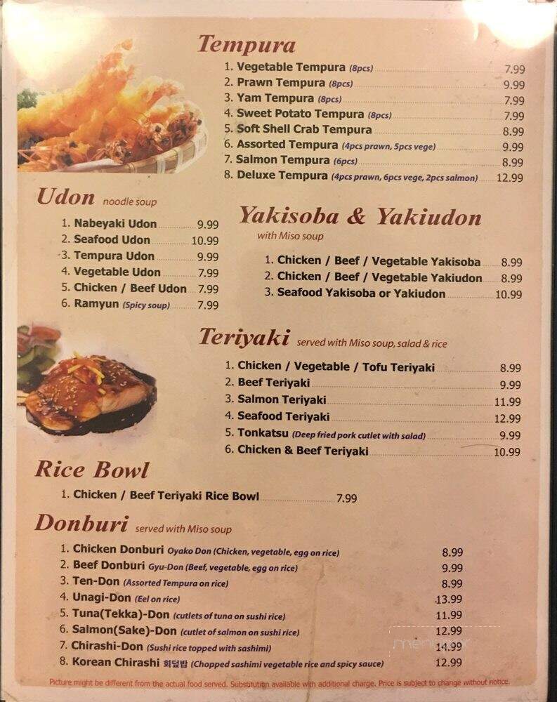Akane Japanese Restaurant - Langley Twp, BC menu_pic