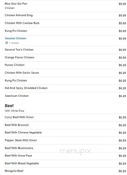 Hong Kong Buffet - Salina, KS menu_pic