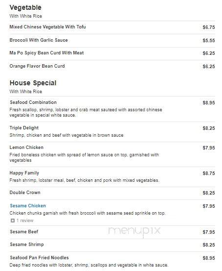 Hong Kong Buffet - Salina, KS menu_pic