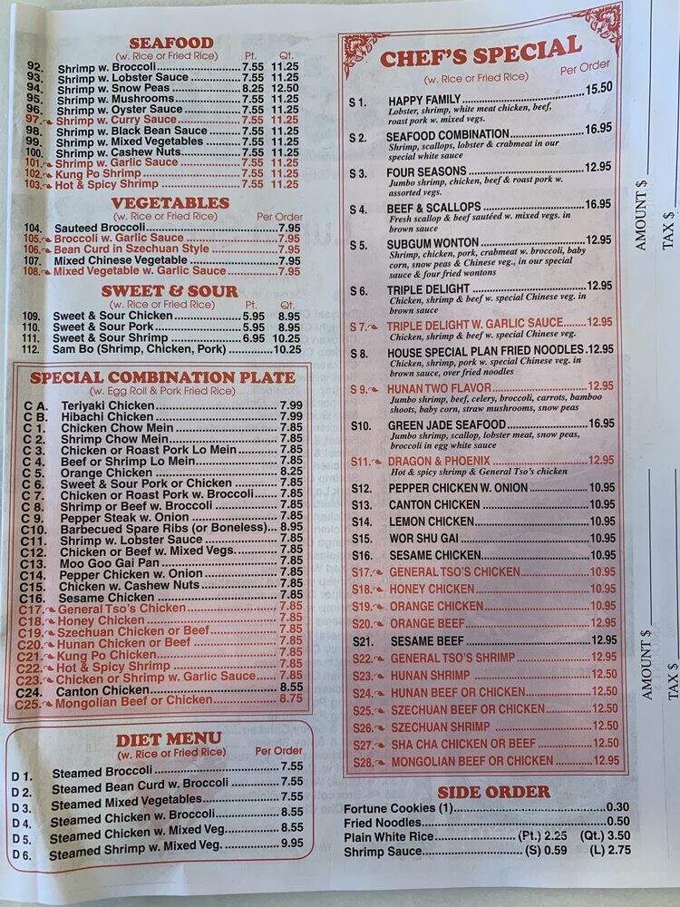 menu_pic