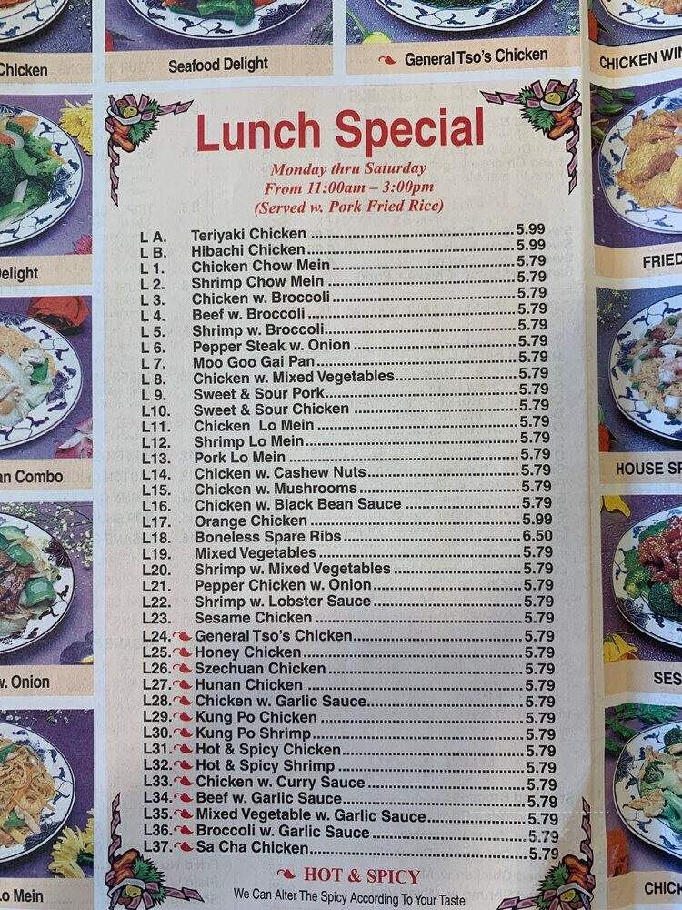 Great China - Morganton, NC menu_pic