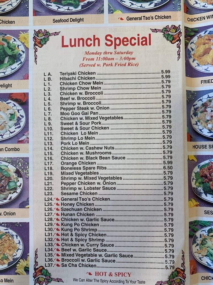 menu_pic