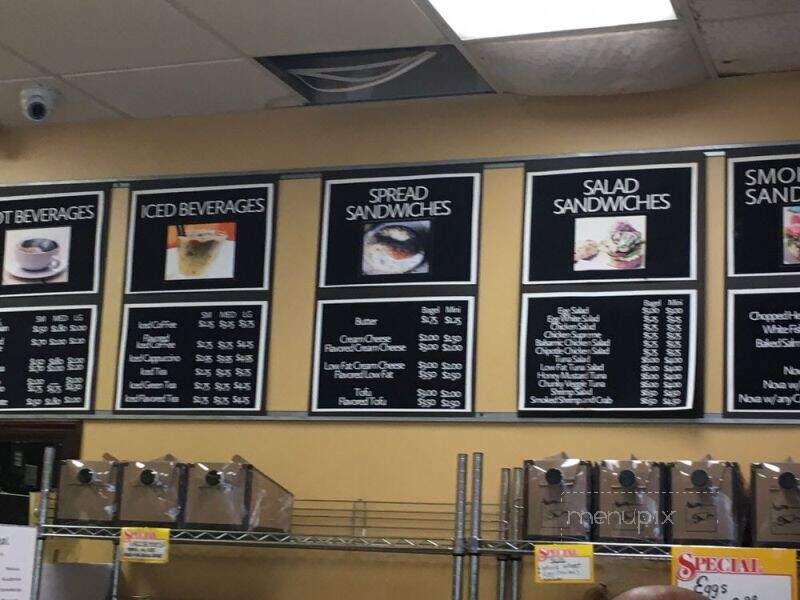 Bagel Club - Bayside, NY menu_pic