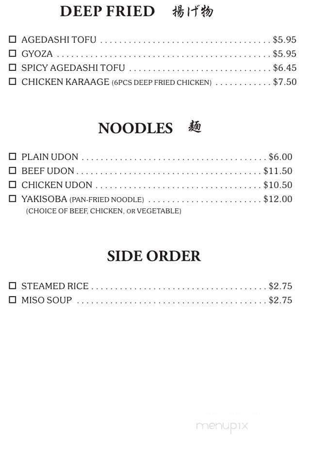 Japanese Restaurant Shiro - Vancouver, BC menu_pic