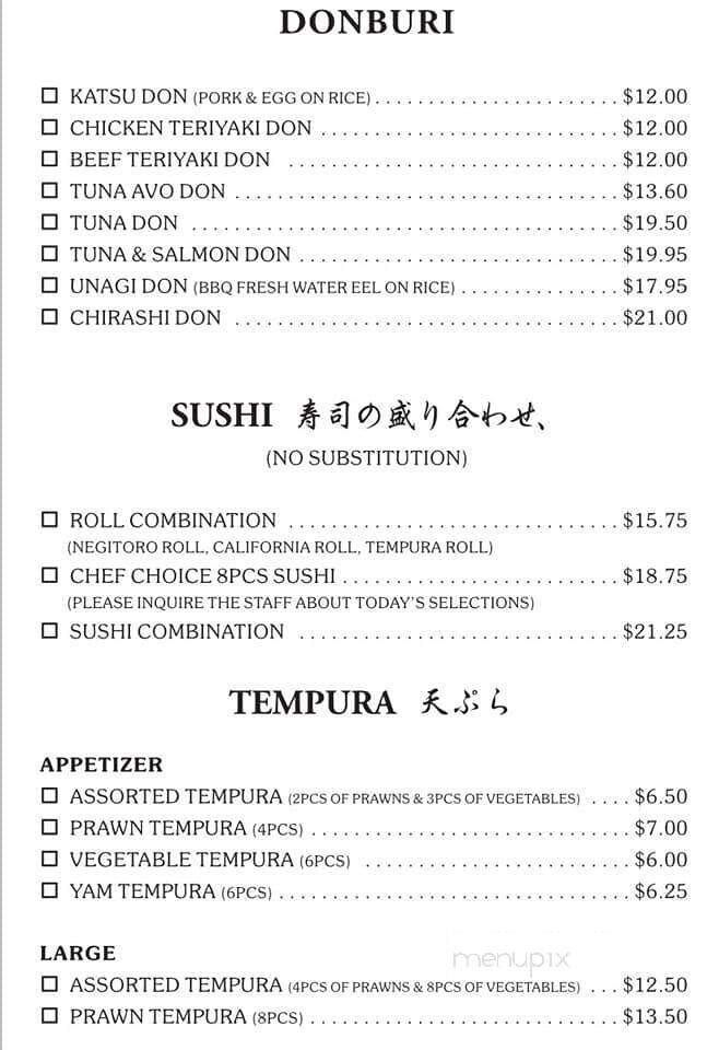 Japanese Restaurant Shiro - Vancouver, BC menu_pic