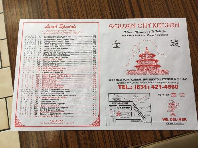 Golden City Chinese Kitchen - Huntington Station, NY
