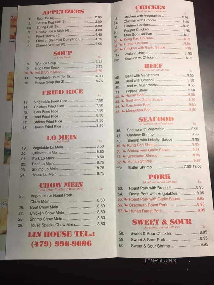 Lin's Garden - Greenwood, AR menu_pic