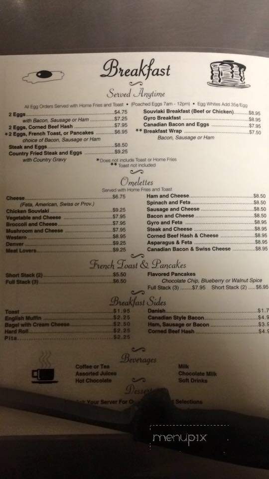 Helen's Kitchen - Williamsville, NY menu_pic