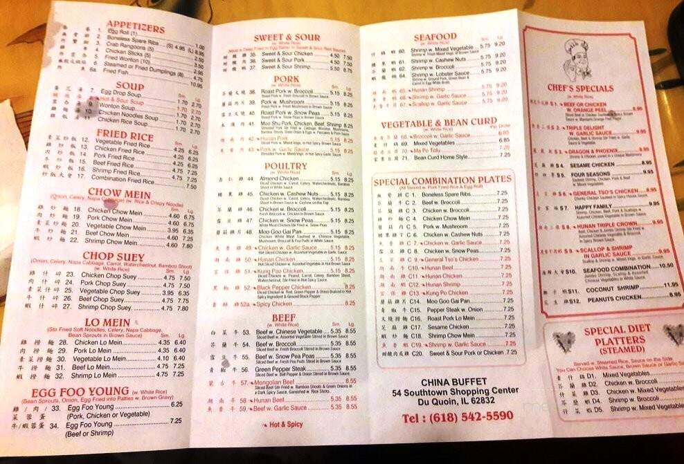 China Buffet - Du Quoin, IL menu_pic