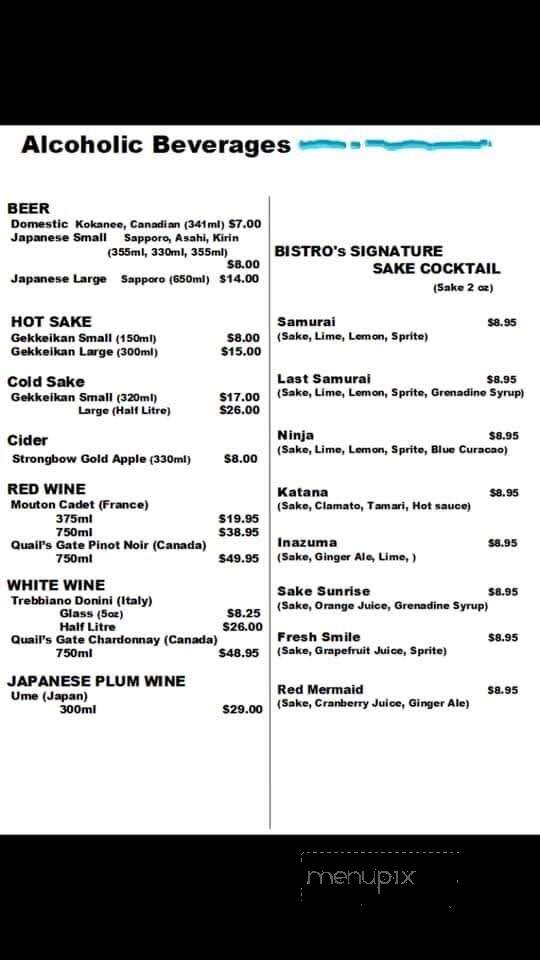 Sushi Bistro - Banff, AB menu_pic
