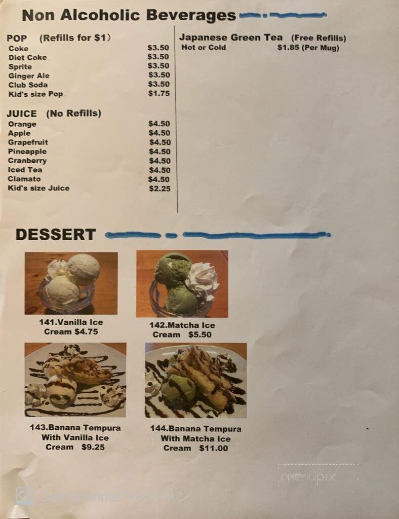 Sushi Bistro - Banff, AB menu_pic