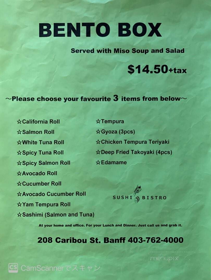 Sushi Bistro - Banff, AB menu_pic