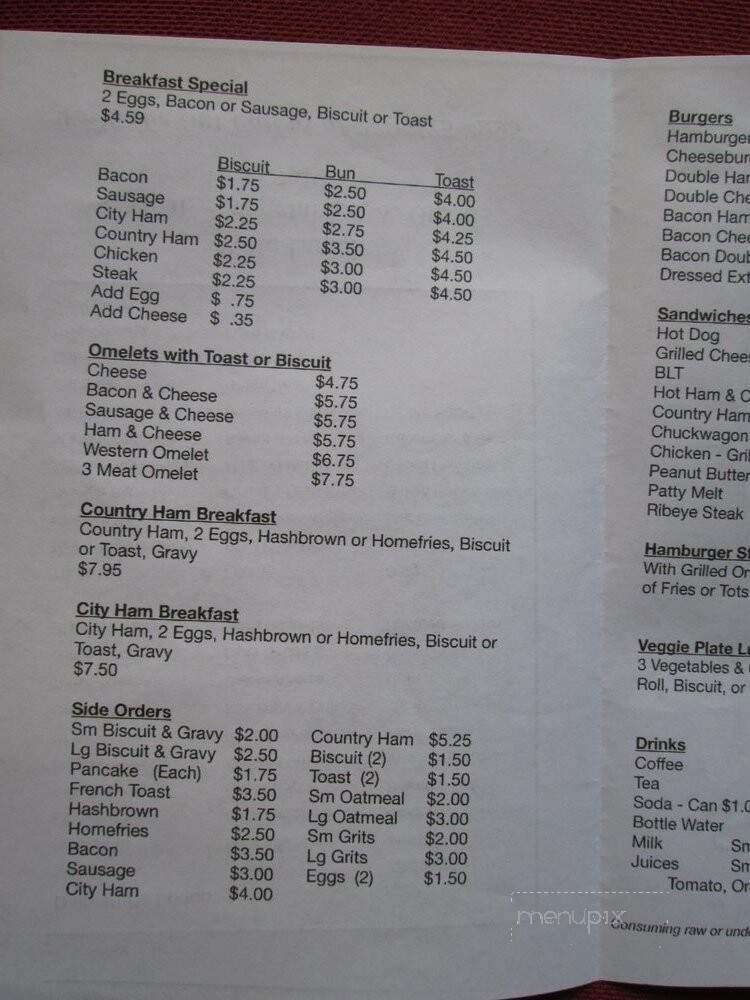 S & J Cafe - Hopkinsville, KY menu_pic