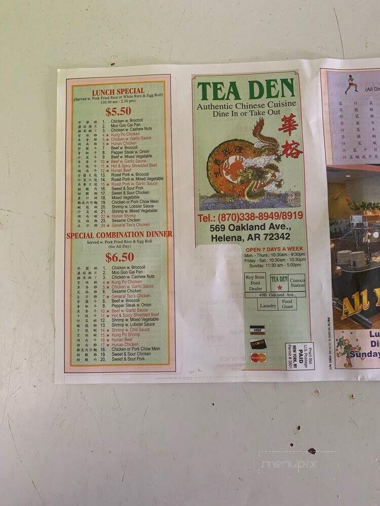 Teaden Chinese Restaurant - Helena, AR menu_pic