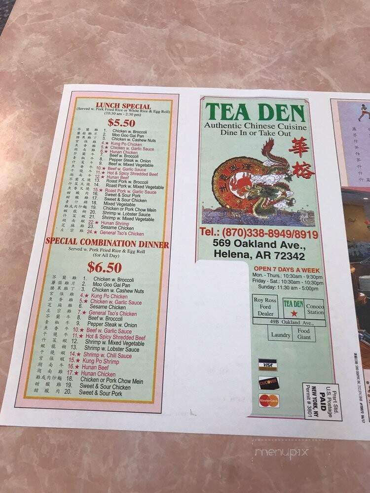 Teaden Chinese Restaurant - Helena, AR menu_pic