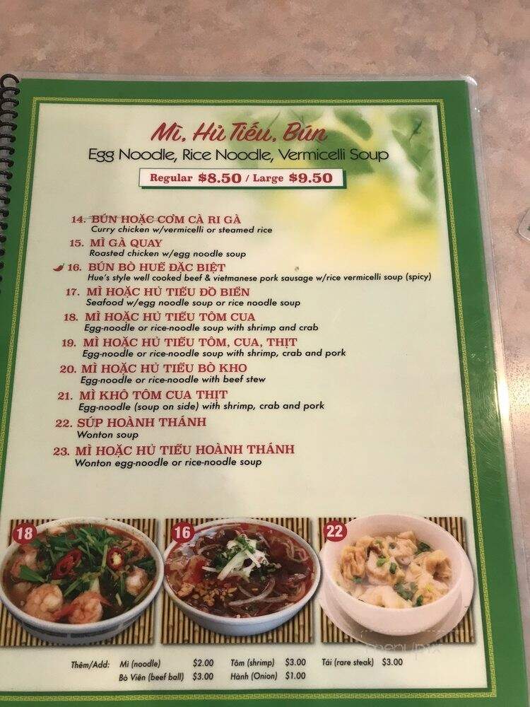 Pho 1 - Glendora, CA menu_pic