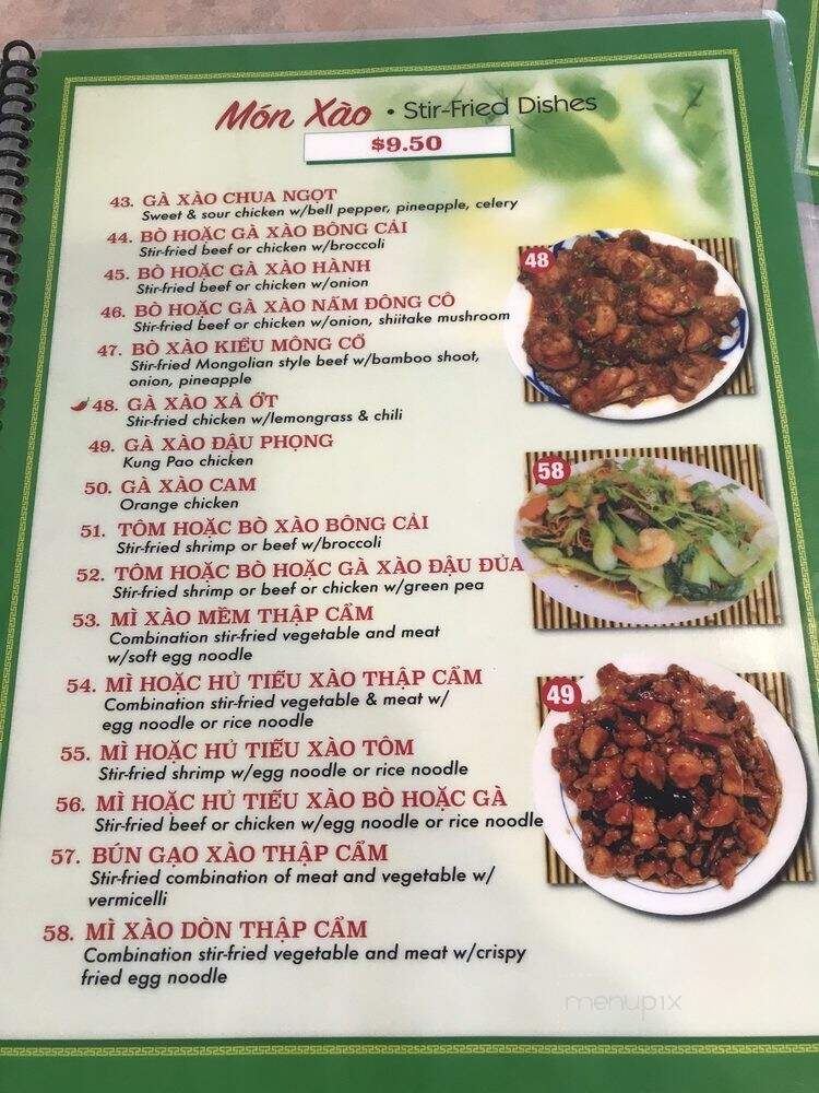 Pho 1 - Glendora, CA menu_pic