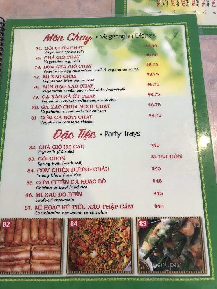 Pho 1 - Glendora, CA menu_pic