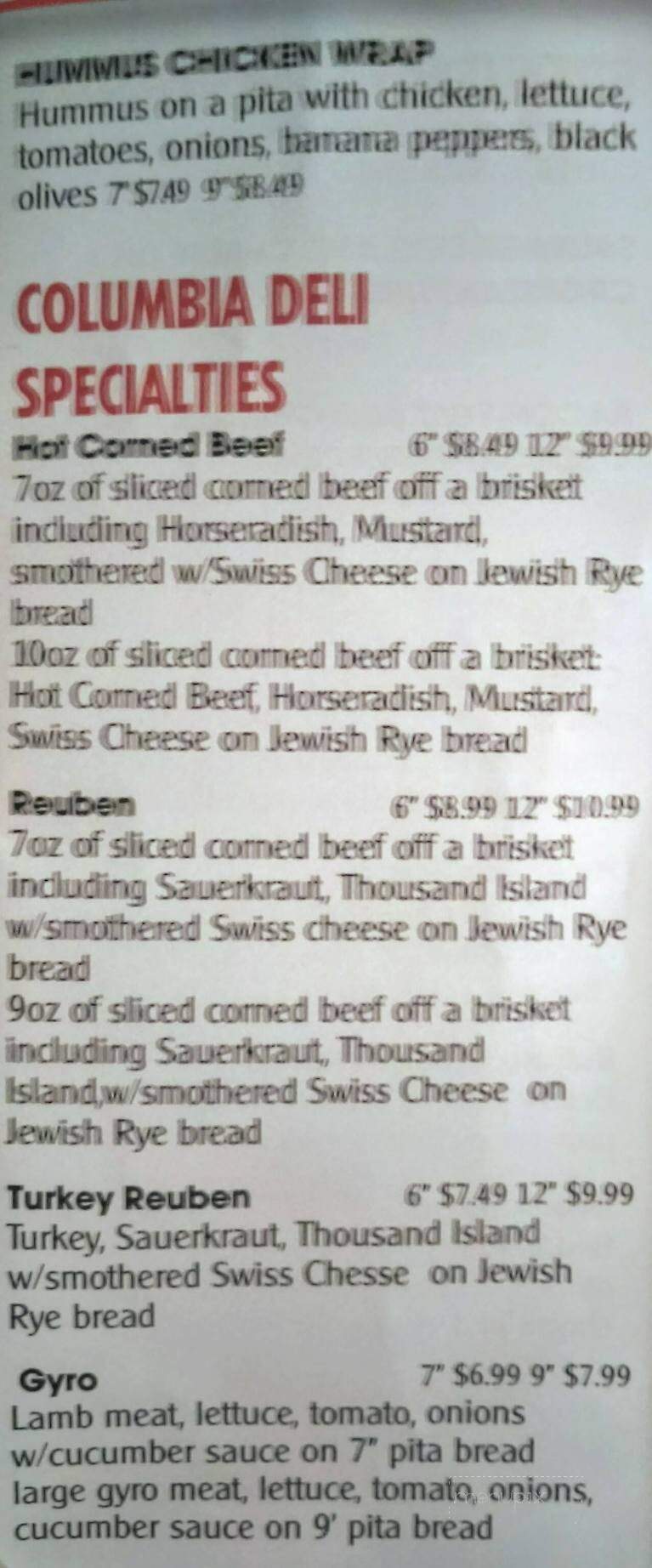 Columbia Deli - Columbia Station, OH menu_pic