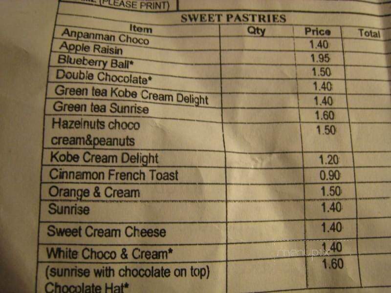 Mahoroba Japanese Bakery - Sacramento, CA menu_pic