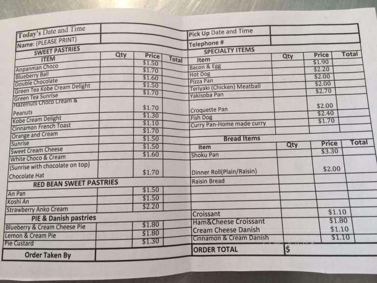 Mahoroba Japanese Bakery - Sacramento, CA menu_pic