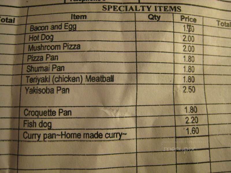 Mahoroba Japanese Bakery - Sacramento, CA menu_pic