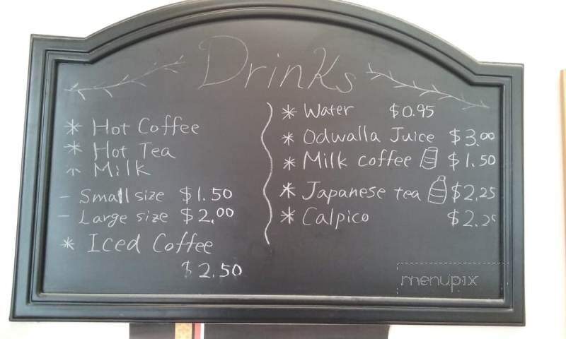 Mahoroba Japanese Bakery - Sacramento, CA menu_pic