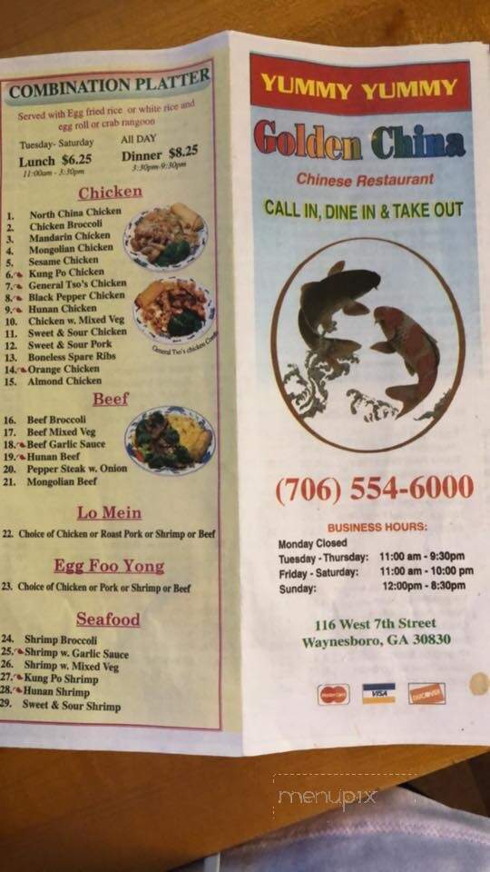 Golden China Chinese Restaurant - Waynesboro, GA