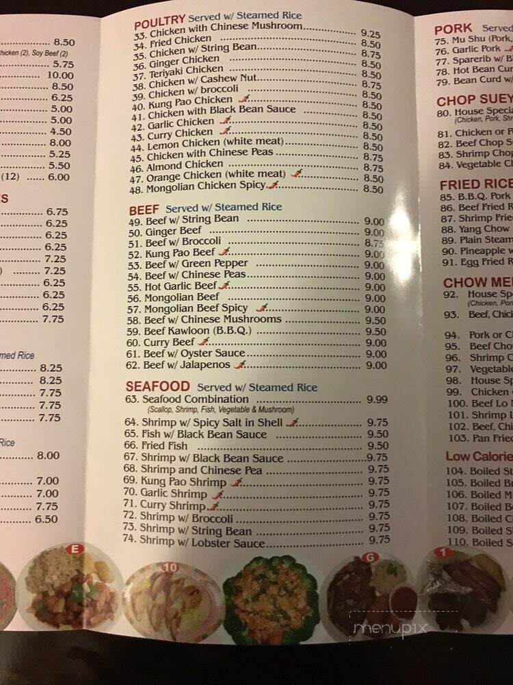 Nim Chan's Kitchen - San Pedro, CA menu_pic