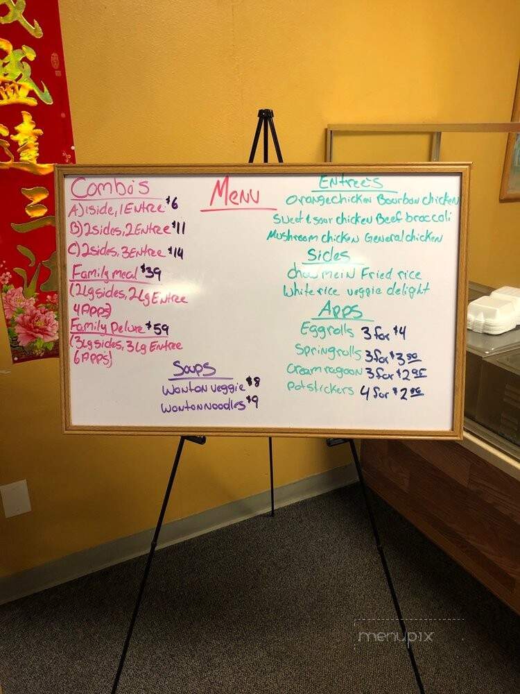 Lucky Chinese Express - Portola, CA menu_pic