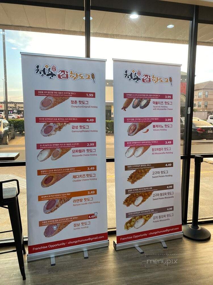 Bing Su - Houston, TX menu_pic