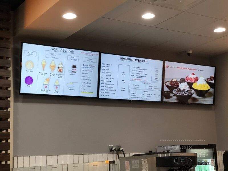 Bing Su - Houston, TX menu_pic