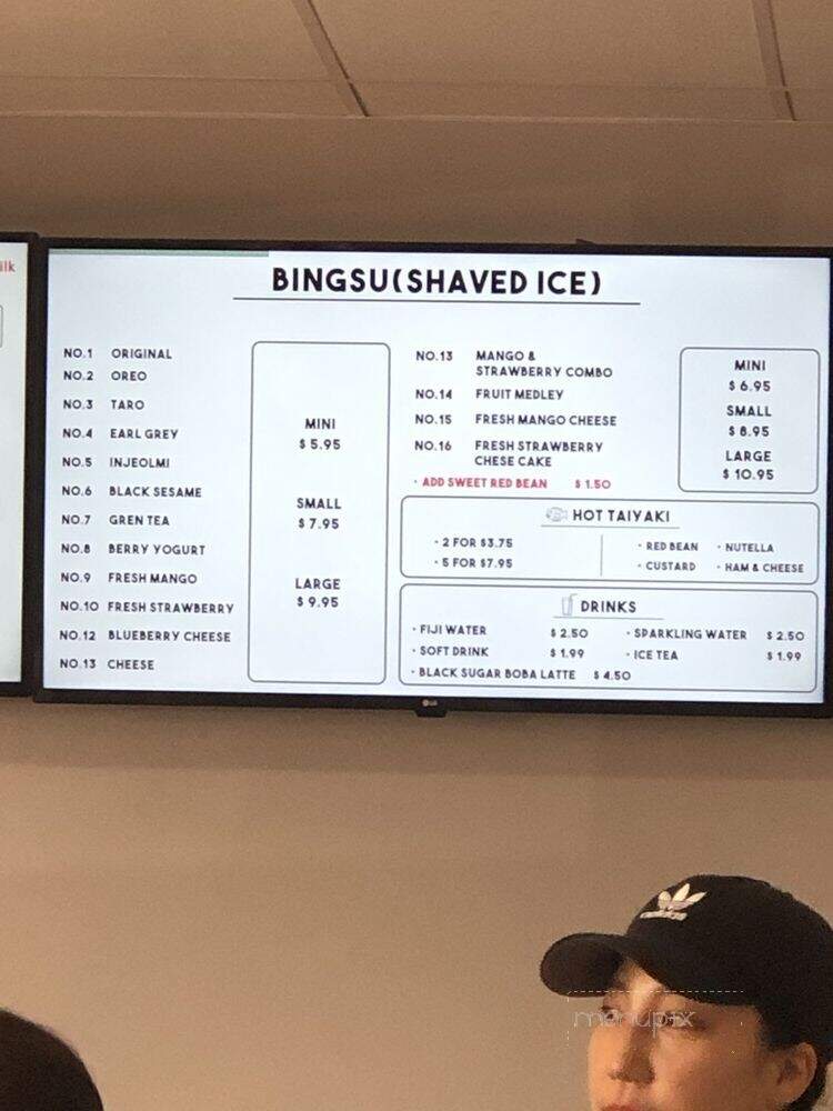Bing Su - Houston, TX menu_pic