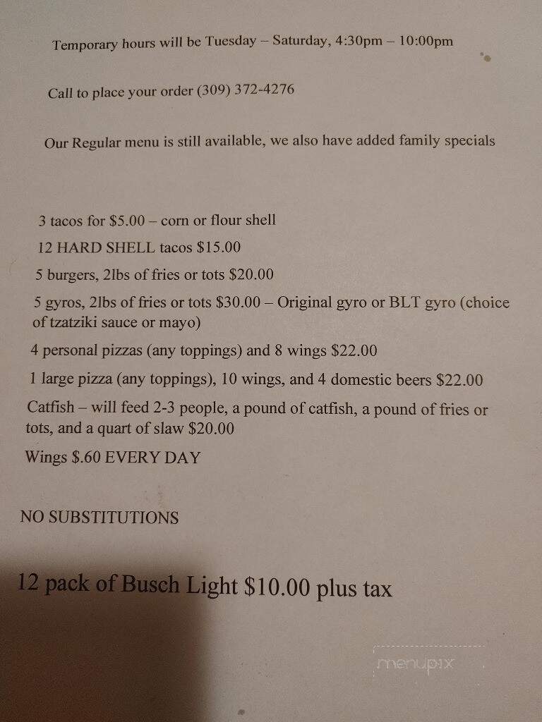 Riscky's Bar & Grill - Reynolds, IL menu_pic