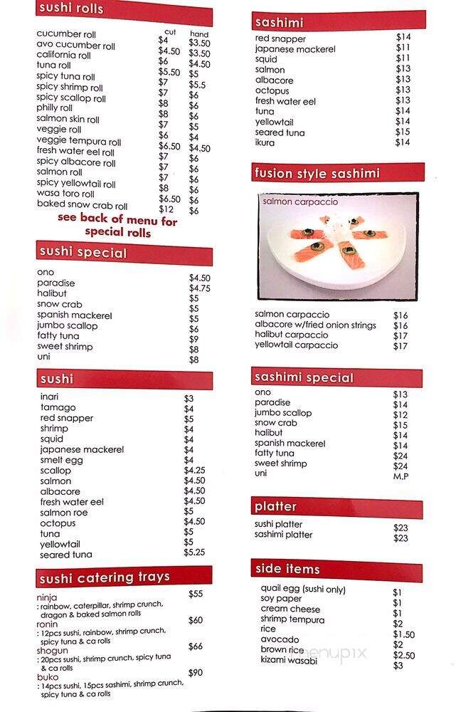 Buko Restaurant - Glendale, CA menu_pic